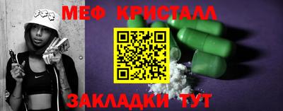не бодяженный Можайск