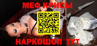 кокс Можга