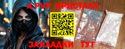 не бодяженный Можайск