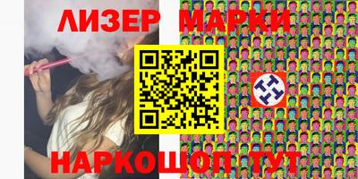 кокс Можга