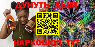 кокс Можга