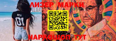 не бодяженный Можайск