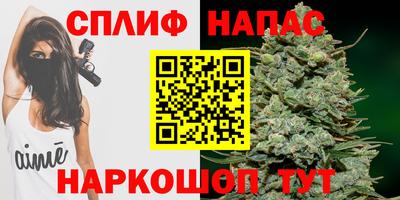 не бодяженный Можайск