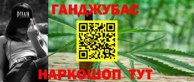 не бодяженный Можайск
