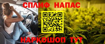 не бодяженный Можайск