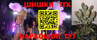 не бодяженный Можайск