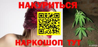 не бодяженный Можайск