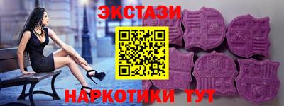 кокс Можга