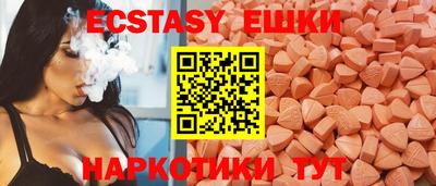 кокс Можга