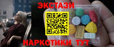 не бодяженный Можайск