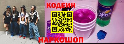 не бодяженный Можайск