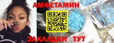 не бодяженный Можайск