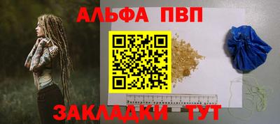 не бодяженный Можайск