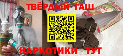 кокс Можга