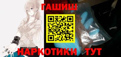 крисы Моздок