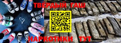 кокс Можга