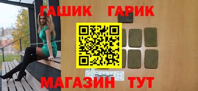 кокс Можга