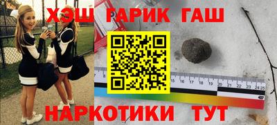 кокс Можга