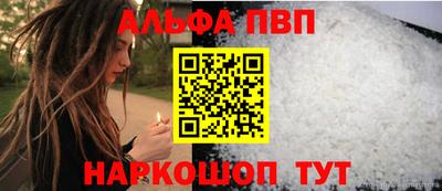 кокс Можга