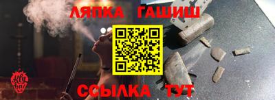 кокс Можга