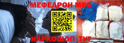 кокс Можга