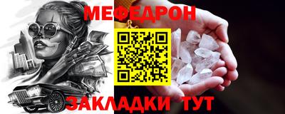 не бодяженный Можайск