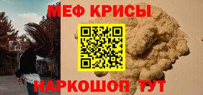 не бодяженный Можайск